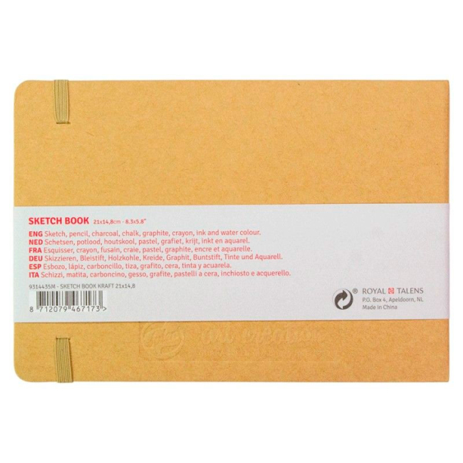 Канцтовари - Блокнот Royal Talens Kraft 15 х 21 см (9314435M)#2