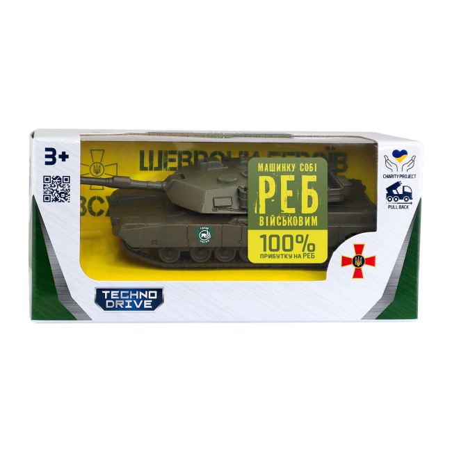 Транспорт і спецтехніка - Танк TechnoDrive Шеврони Героїв 1 ОТБр (250332W2)#9
