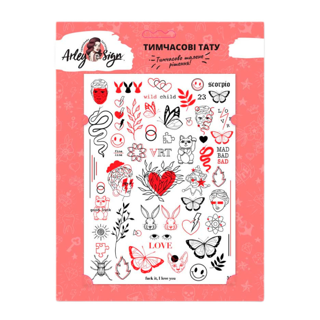 Косметика - Набір тату для тіла Arley Sign Чорно червона еклектика (1412)#2