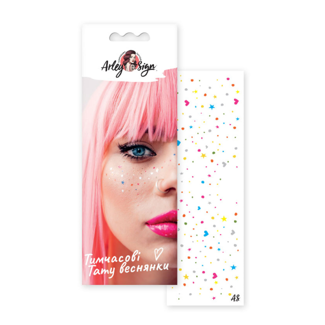 Косметика - Набір тату для тіла Arley Sign Веснянки настрій (1204s)#2