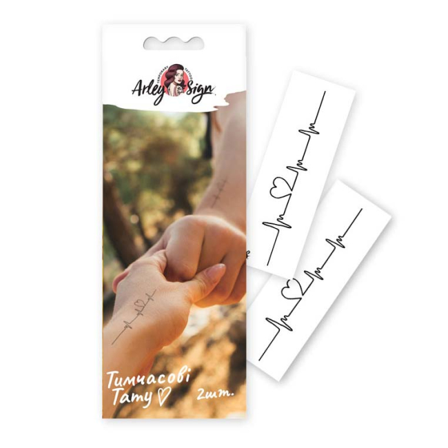 Косметика - Набір тату для тіла Arley Sign Пульс (4014s)#2