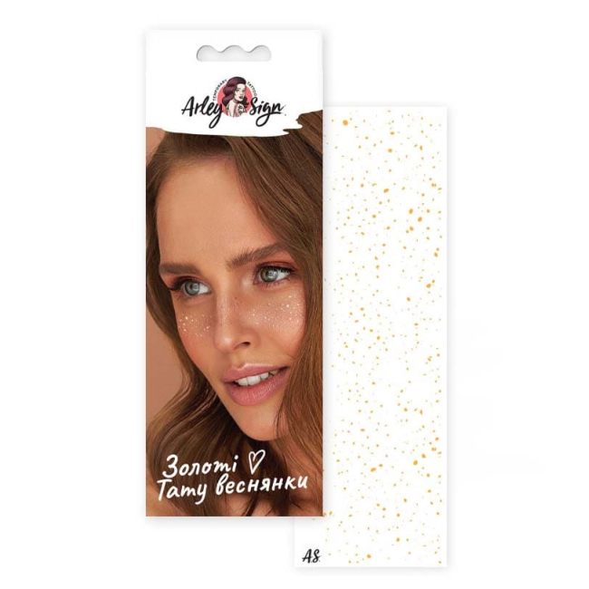 Косметика - Набір тату для тіла Arley Sign Золоті веснянки одинарні (9003s)#2