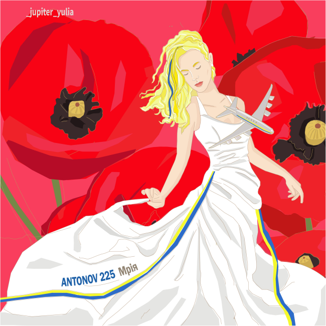 Головоломки - Головоломка Antonov Пазл кубик Українська Мрія (PC-UD001)#3