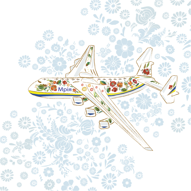 Головоломки - Головоломка Antonov Пазл кубик Українська Мрія (PC-UD001)#6