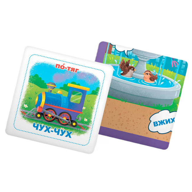 Навчальні іграшки - Розумні картки Crystal Book Вивчаємо звуки 30 штук (9786175474952)#6