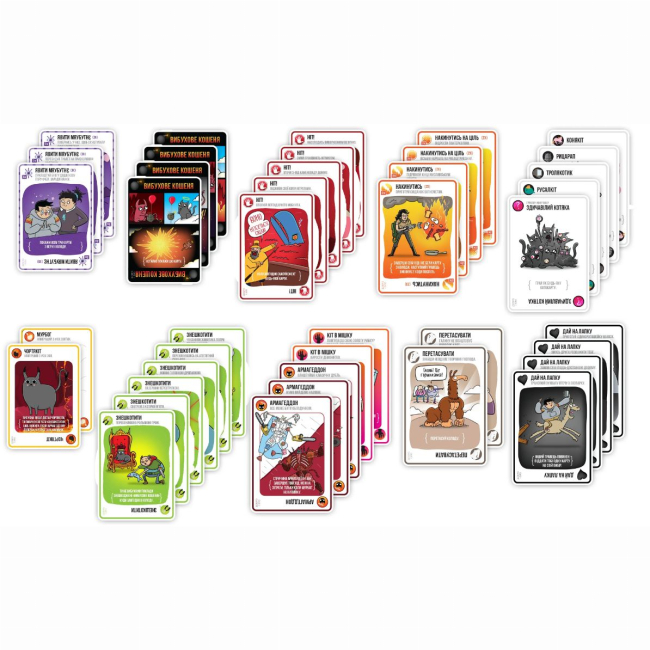 Настільні ігри - Настільна гра Rozum Вибухові кошенята: Добро і зло (EKIEK12UA) (810083047133)#2