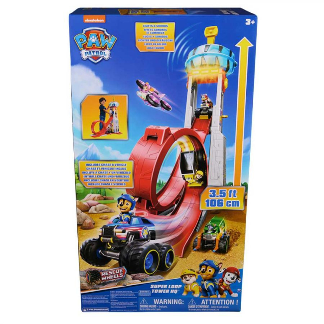 Автотреки - Ігровий набір Paw Patrol Rescue Wheels Мегарятувальна станція з треком (SM97220/6069672)#7