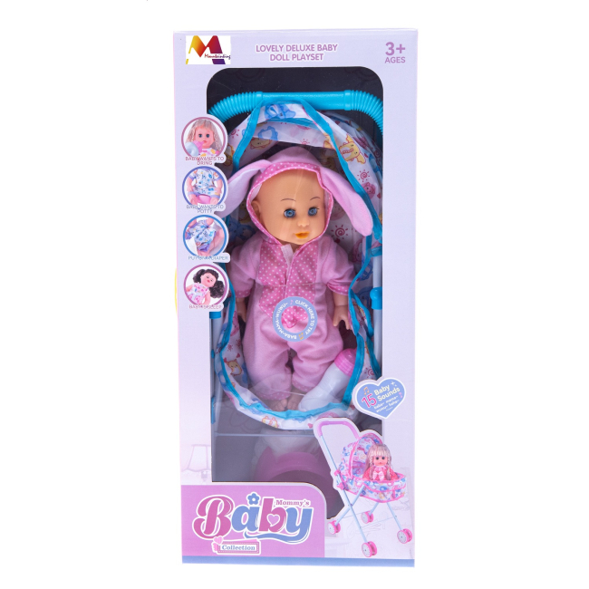 Пупси - Пупс Mountainking с візочком (EPT1150768)#4