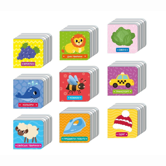 Книги для найменших (0-3 років) - Книжка «Книжки-кубики. Перші слова малюка» (9786170982063)#2