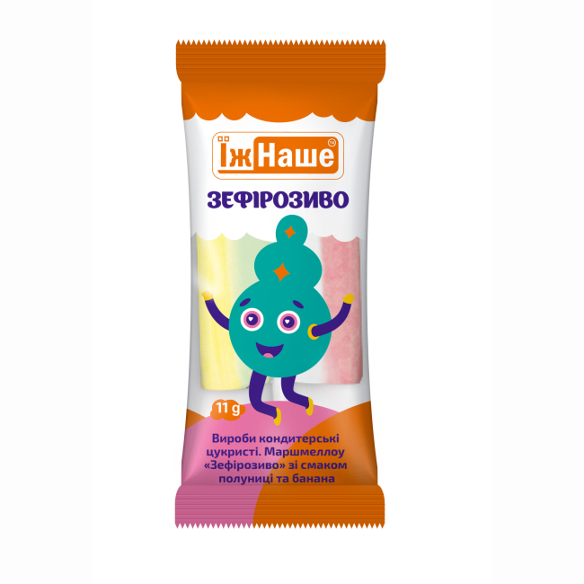 Солодощі - Маршмеллоу Їж Наше Зефірозиво в асортименті (4820183980816)#2
