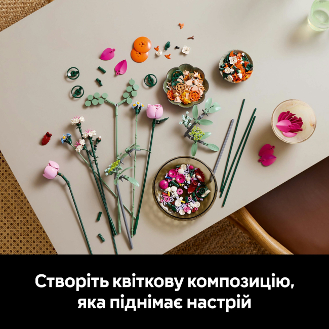 Конструктори LEGO - Конструктор LEGO Botanicals Милий рожевий букет квітів (10342)#9