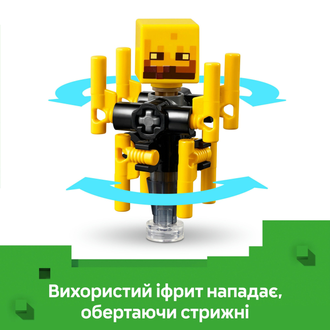Конструктори LEGO - Конструктор LEGO Minecraft Битва з лавою у Незері (21266)#7