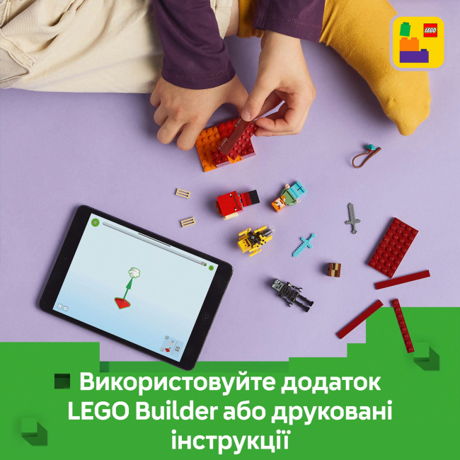 Конструктори LEGO - Конструктор LEGO Minecraft Битва з лавою у Незері (21266)#9