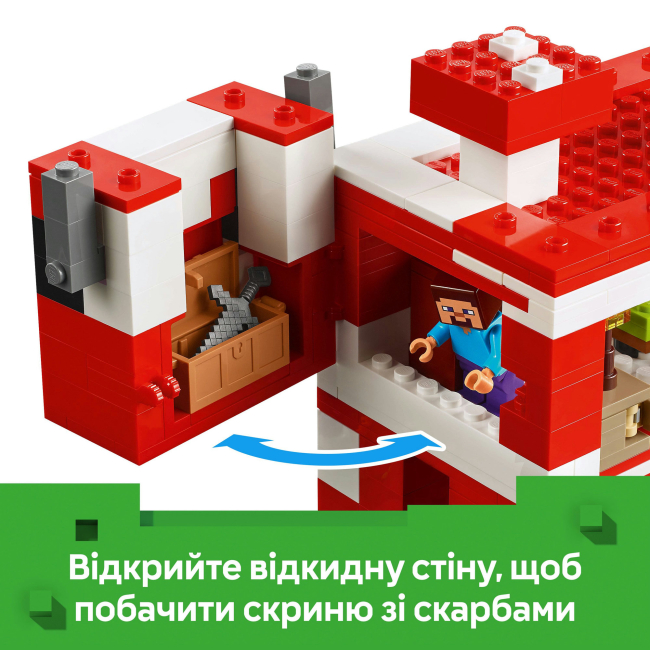 Конструктори LEGO - Конструктор LEGO Minecraft Грибний будинок (21270)#7