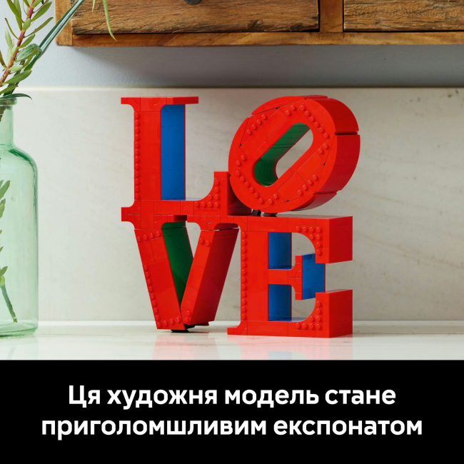 Конструктори LEGO - Конструктор LEGO Art Love (31214)#9