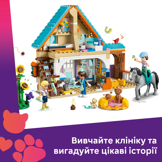 Конструктори LEGO - Конструктор LEGO Friends Ветеринарна клініка для коней і домашніх улюбленців (42651)#9