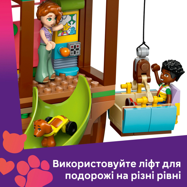 Конструктори LEGO - Конструктор LEGO Friends Тусовка у будиночку дружби на дереві (42652)#6