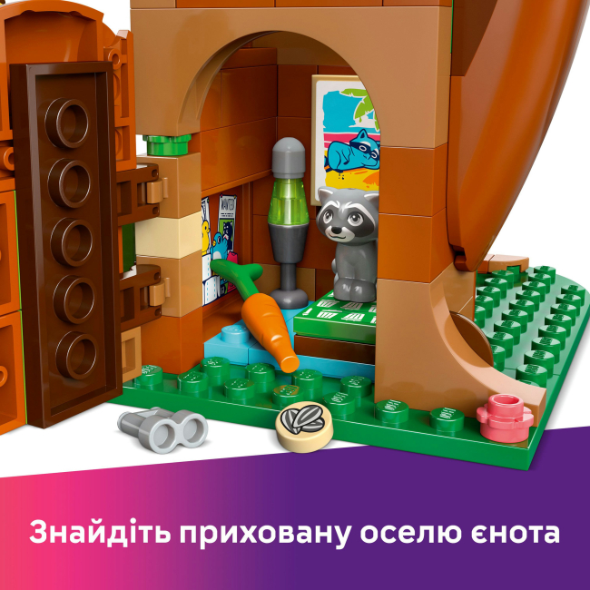 Конструктори LEGO - Конструктор LEGO Friends Тусовка у будиночку дружби на дереві (42652)#7