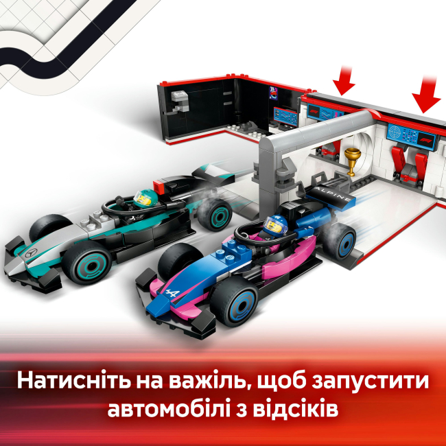 Конструктори LEGO - Конструктор LEGO City Гараж F1 та автомобілі Mercedes-AMG і Alpine (60444)#7