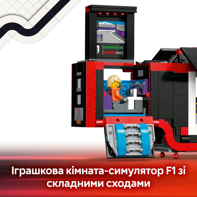 Конструктори LEGO - Конструктор LEGO City Вантажівка F1 з автомобілями RB20 та AMR24 (60445)#8