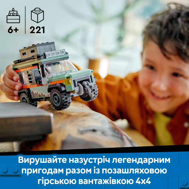 Конструктори LEGO - Конструктор LEGO City Позашляхова гірська вантажівка 4x4 (60447)#5
