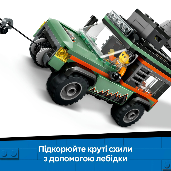 Конструктори LEGO - Конструктор LEGO City Позашляхова гірська вантажівка 4x4 (60447)#6