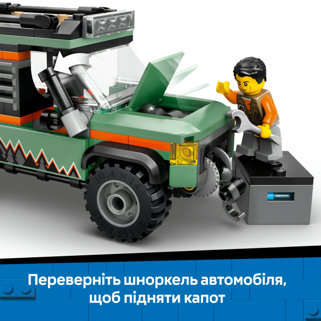 Конструктори LEGO - Конструктор LEGO City Позашляхова гірська вантажівка 4x4 (60447)#7
