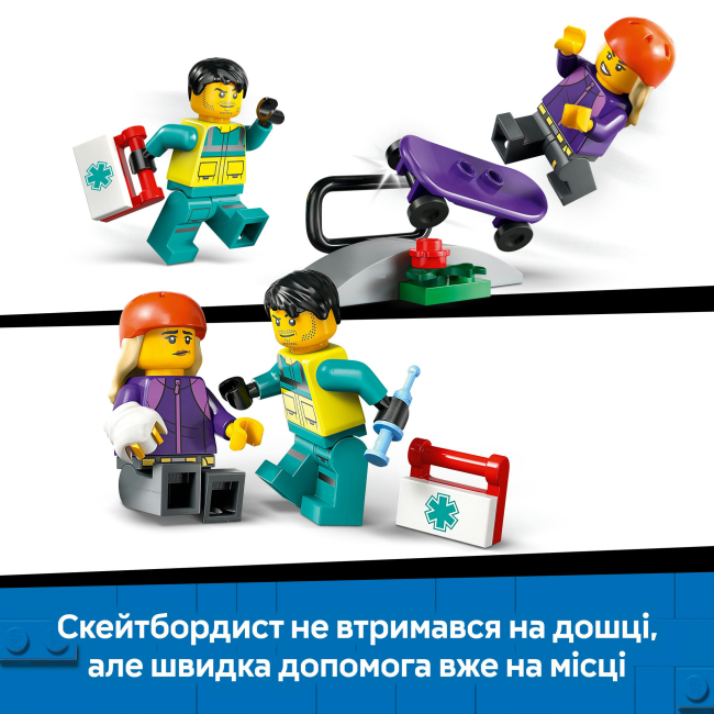 Конструктори LEGO - Конструктор LEGO City Швидка допомога (60451)#7