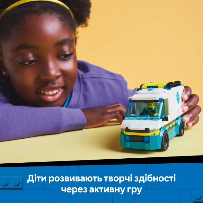 Конструктори LEGO - Конструктор LEGO City Швидка допомога (60451)#8