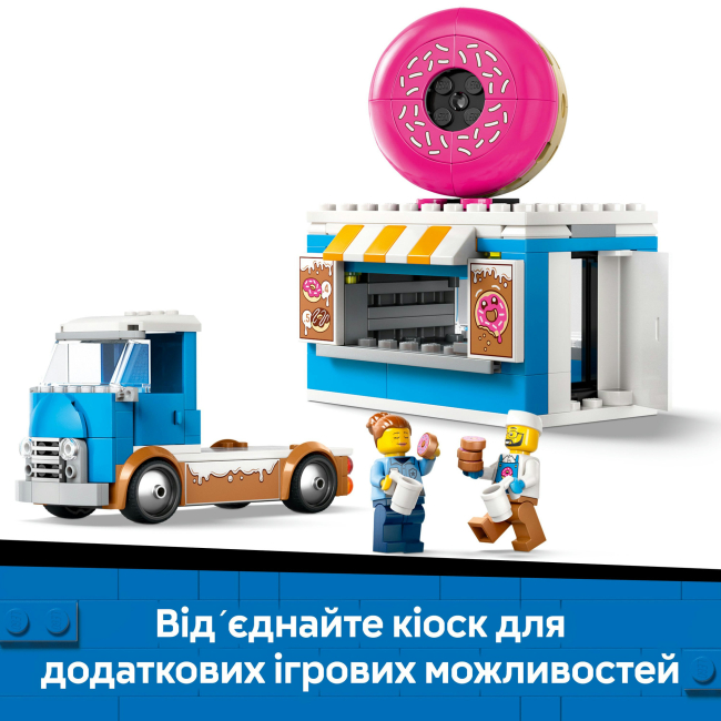 Конструктори LEGO - Конструктор LEGO City Вантажівка з пончиками (60452)#7