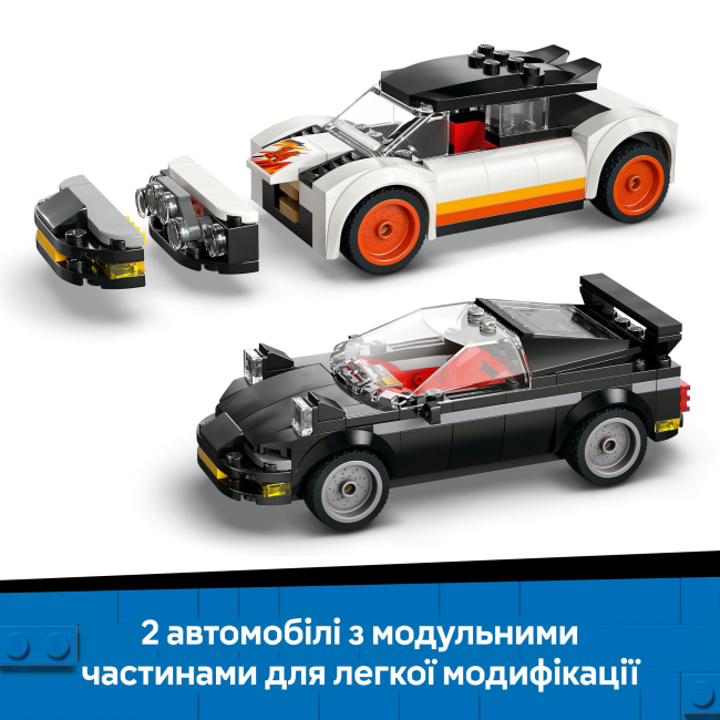 Конструктори LEGO - Конструктор LEGO City Звалище з автомобілями (60472)#6