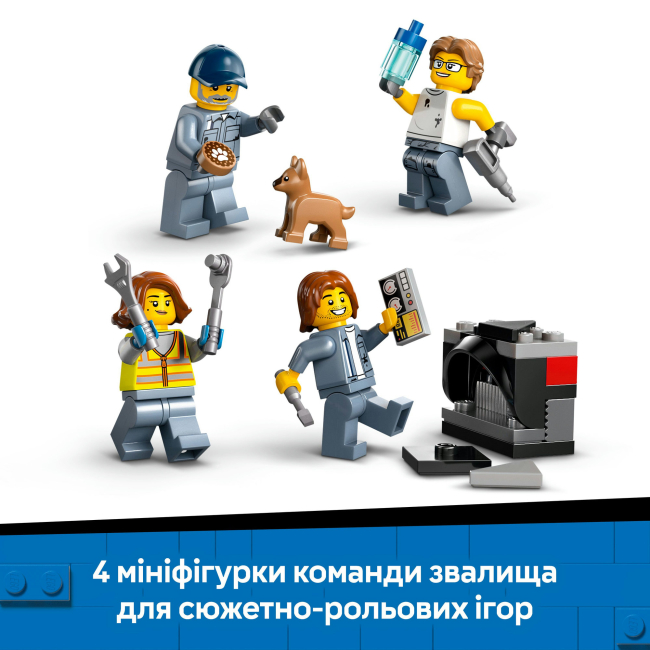 Конструктори LEGO - Конструктор LEGO City Звалище з автомобілями (60472)#9