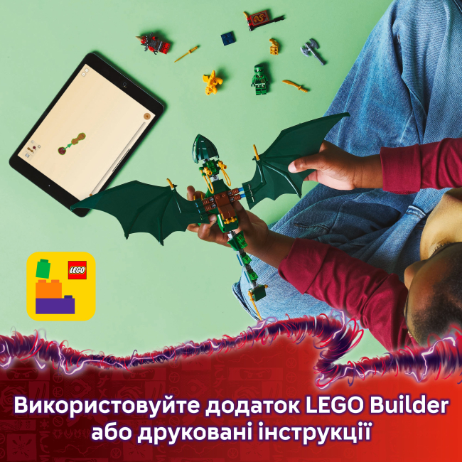 Конструктори LEGO - Конструктор LEGO NINJAGO Зелений лісовий дракон Ллойда (71829)#9