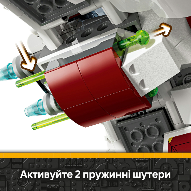 Конструктори LEGO - Конструктор LEGO Star Wars Джедайський перехоплювач Асоки (75401)#7