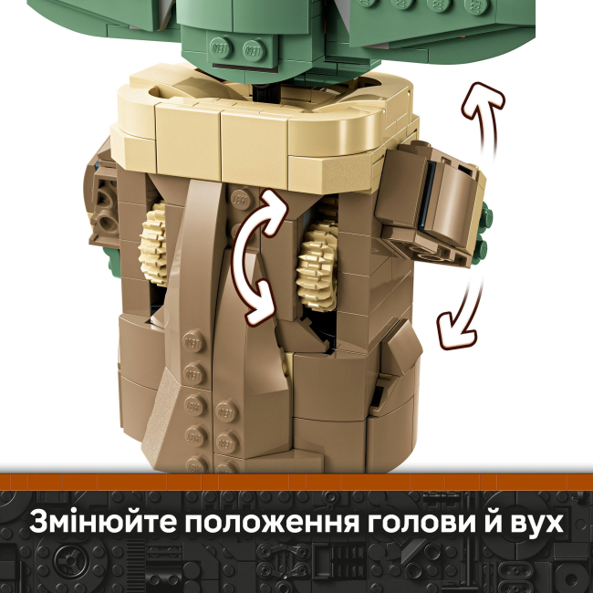 Конструктори LEGO - Конструктор LEGO Star Wars Ґроґу в повітряній колисці (75403)#6