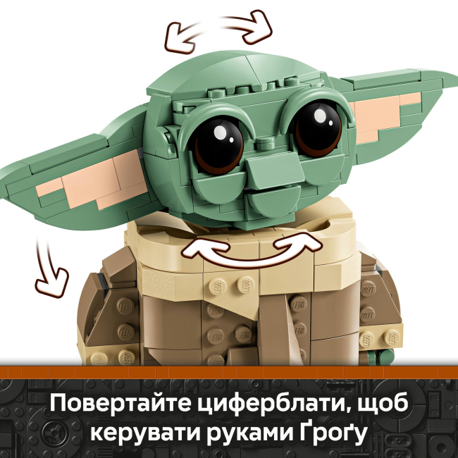 Конструктори LEGO - Конструктор LEGO Star Wars Ґроґу в повітряній колисці (75403)#7