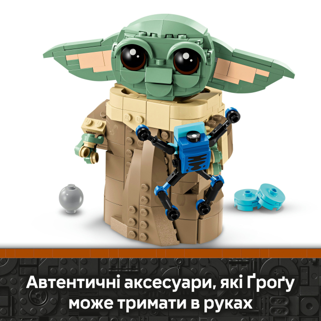 Конструктори LEGO - Конструктор LEGO Star Wars Ґроґу в повітряній колисці (75403)#8