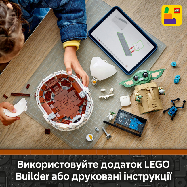 Конструктори LEGO - Конструктор LEGO Star Wars Ґроґу в повітряній колисці (75403)#9