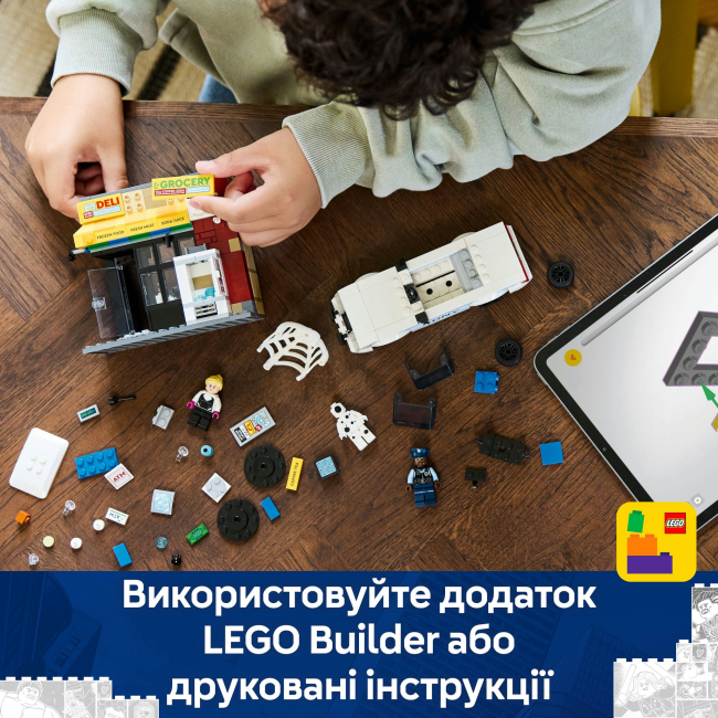 Конструктори LEGO - Конструктор LEGO Marvel Всесвіт-павук: Майлз Моралес проти Плями (76311)#9