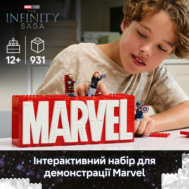 Конструктори LEGO - Конструктор LEGO Marvel Логотип і мініфігурки MARVEL (76313)#5
