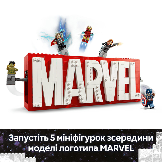 Конструктори LEGO - Конструктор LEGO Marvel Логотип і мініфігурки MARVEL (76313)#6