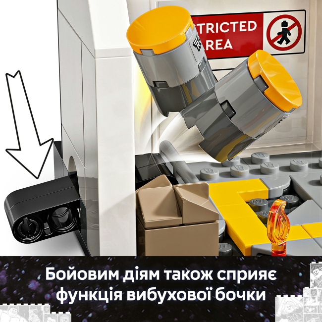 Конструктори LEGO - Конструктор LEGO Marvel Перший месник: Протистояння Пригодницька битва (76314)#6