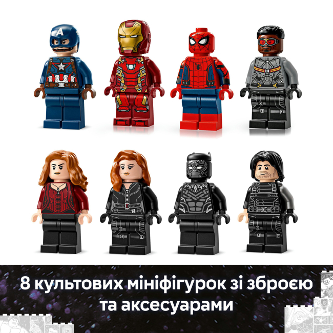 Конструктори LEGO - Конструктор LEGO Marvel Перший месник: Протистояння Пригодницька битва (76314)#9