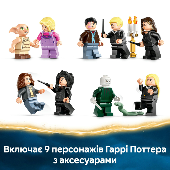 Конструктори LEGO - Конструктор LEGO Harry Potter Маєток родини Мелфой (76453)#7