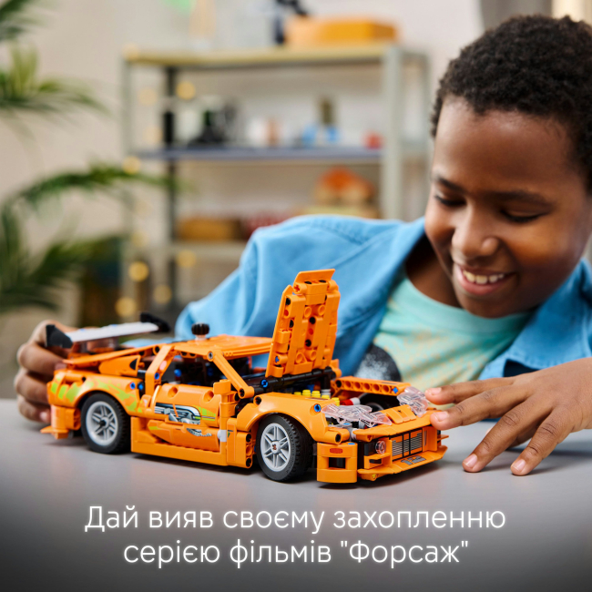 Конструктори LEGO - Конструктор LEGO Technic Fast and Furious Toyota Supra MK4 (42204)#9