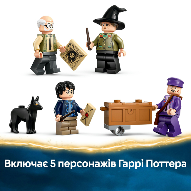 Конструктори LEGO - Конструктор LEGO Harry Potter Пригоди на Лицарському автобусі (76446)#7