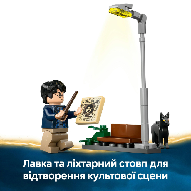 Конструктори LEGO - Конструктор LEGO Harry Potter Пригоди на Лицарському автобусі (76446)#8