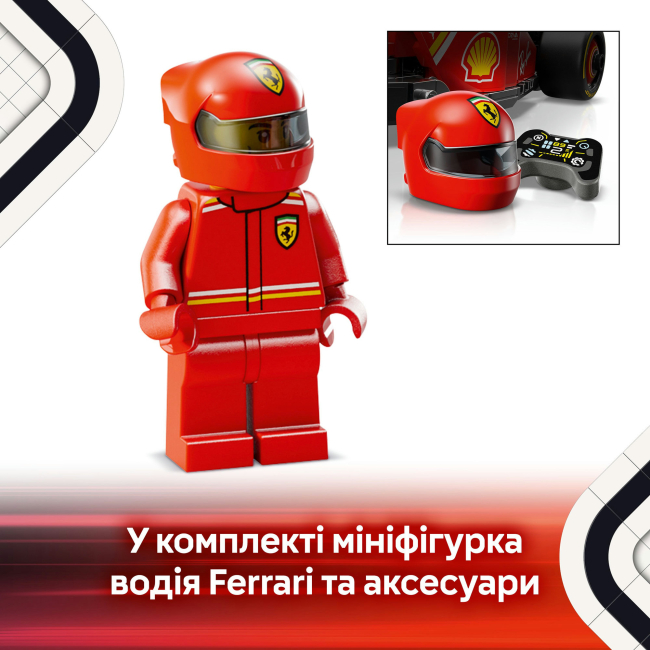 Конструктори LEGO - Конструктор LEGO Speed Champions Автомобіль для перегонів F1 Ferrari SF-24 (77242)#7
