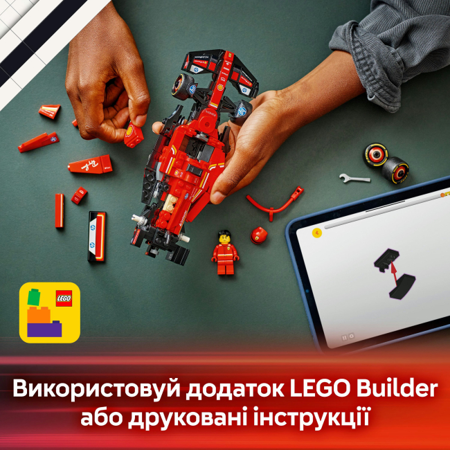 Конструктори LEGO - Конструктор LEGO Speed Champions Автомобіль для перегонів F1 Ferrari SF-24 (77242)#9