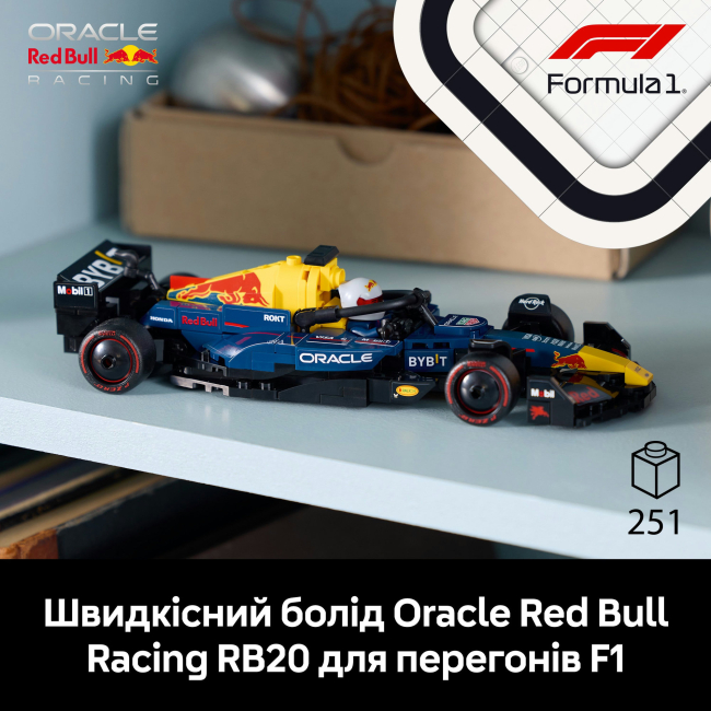 Конструктори LEGO - Конструктор LEGO Speed Champions Автомобіль для перегонів F1 Oracle Red Bull Racing RB20 (77243)#5